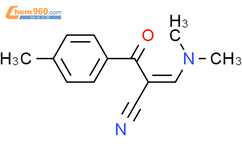 2-[(二甲基氨基)亚甲基]-3-(4-甲基苯基)-3-氧代丙腈