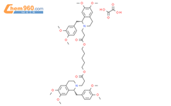 顺曲库胺缩合物草酸盐结构式图片|96687-52-4结构式图片