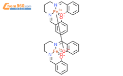 u-氧代-双[（N，N'-丙二酰亚氨基））铁（III）]结构式图片|97337-10-5结构式图片