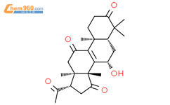 赤芝酮B结构式图片|97653-93-5结构式图片