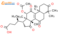 赤芝酸D2结构式图片|98665-16-8结构式图片