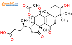 赤芝酸E2结构式图片|98665-17-9结构式图片