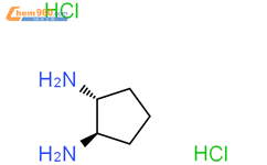 反式-1,2-环戊烷二胺二盐酸盐结构式图片|99363-25-4结构式图片