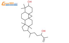 Cycloart-25-en-3β，24-二醇结构式