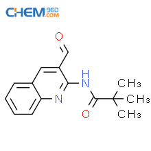 Cas No Propanamide N Formyl Quinolinyl