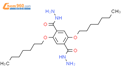 2,5-双（庚氧基）对苯二甲酰肼结构式图片|1000591-49-0结构式图片