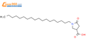 1-十八酰基-5-氧代吡咯烷-3-羧酸