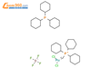 PIERS-GRUBBS 第一代催化剂结构式图片|1020085-61-3结构式图片