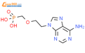 9-[2-(膦酰甲氧基)乙基]腺嘌呤结构式图片|106941-25-7结构式图片