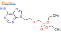 9-[2-(二乙氧膦酰甲氧基)乙基]腺嘌呤结构式图片|116384-53-3结构式图片