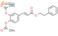(E)-4-(3-oxo-3-phenethoxyprop-1-enyl)-1,2-phenylene diacetate