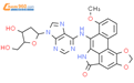马兜铃内酰胺Ⅰ结构式图片|127191-86-0结构式图片