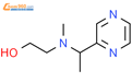2-[甲基-(1-吡嗪-2-基-乙基)-氨基]-乙醇