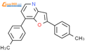 2,7-dip-tolylfuro[3,2-b]pyridine