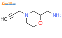 (9ci)-4-(2-丙炔)-2-吗啉甲胺