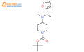 4-((1-(呋喃-2-基)乙基)(甲基)氨基)哌啶-1-羧酸叔丁酯
