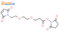 马来酰亚胺-二聚乙二醇-琥珀酰亚胺酯结构式图片|1433997-01-3结构式图片