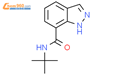 N-叔丁基-1H-吲唑-7-羧酰胺