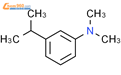 (9ci)-N,N-二甲基-3-(1-甲基乙基)-苯胺