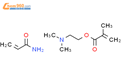 丙烯酰胺-甲基丙烯酸二甲氨基乙酯共聚物