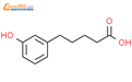 5-(3-羟基苯基)戊酸