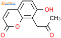 (9ci)-7-羟基-8-(2-氧代丙基)-2H-1-苯并吡喃-2-酮