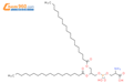 磷脂酰丝氨酸结构式图片|51446-62-9结构式图片