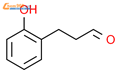 3-(2-羟基-苯基)-丙醛
