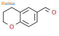 苯并二氢吡喃-6-甲醛