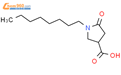 1-辛基-5-氧代吡咯烷-3-羧酸