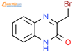 3-溴甲基-2-(1H)-喹恶啉