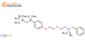 benzyl-dimethyl-[2-[2-[4-(2,4,4-trimethylpentan-2-yl)phenoxy]ethoxy]ethyl]azanium;thiocyanate