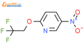 5-硝基-2-(2,2,2-三氟乙氧基)吡啶结构式图片|72617-81-3结构式图片