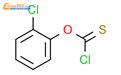 2-氯苯基硫代氯甲酸酯