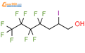 3-壬氟丁基-2-碘丙醇