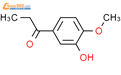 1-(3-hydroxy-4-methoxyphenyl)propan-1-one