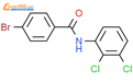 4-溴-N-(2,3-二氯苯基)苯甲酰胺,97