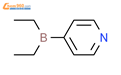 4-二乙基吡啶硼烷