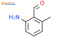 2-氨基-6-甲基苯甲醛结构式图片|99646-81-8结构式图片