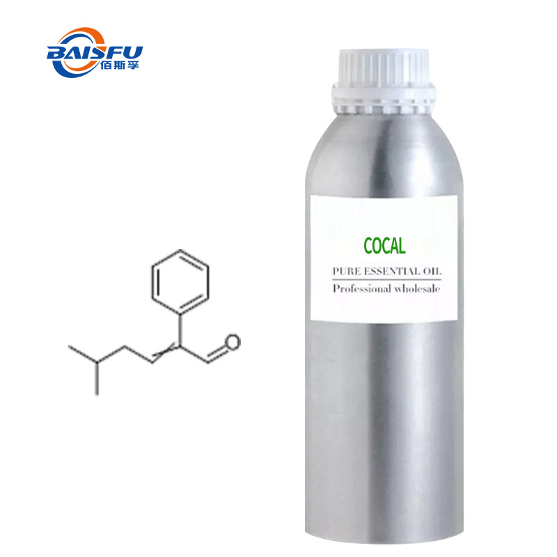 CAS 21834 92 4 960 cas-21834-92-4-960