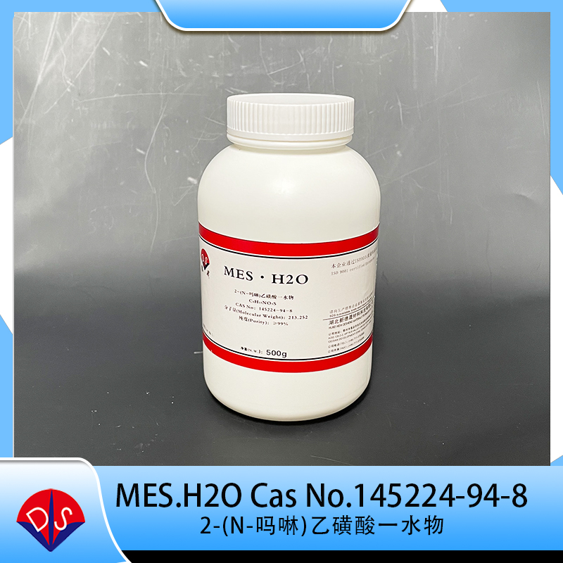 2-(N-吗啉)乙磺酸一水物 MES.H2O