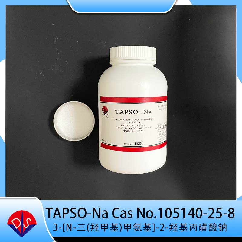 3-[N-三(羟甲基)甲氨基]-2-羟基丙磺酸钠TAPSO钠盐
