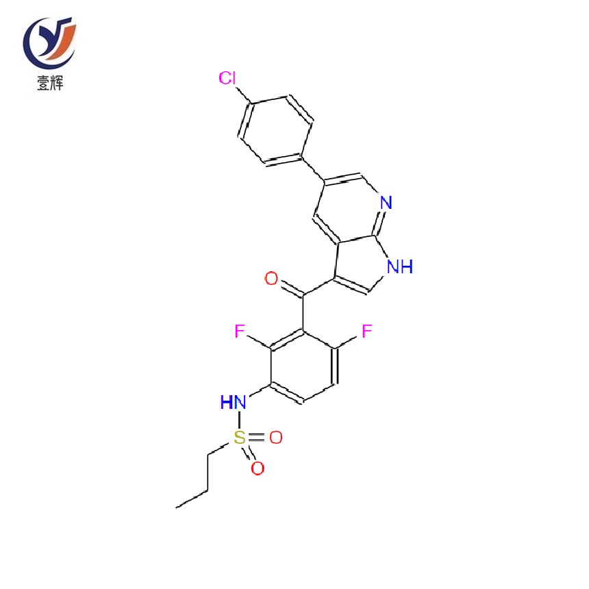 维罗非尼图片