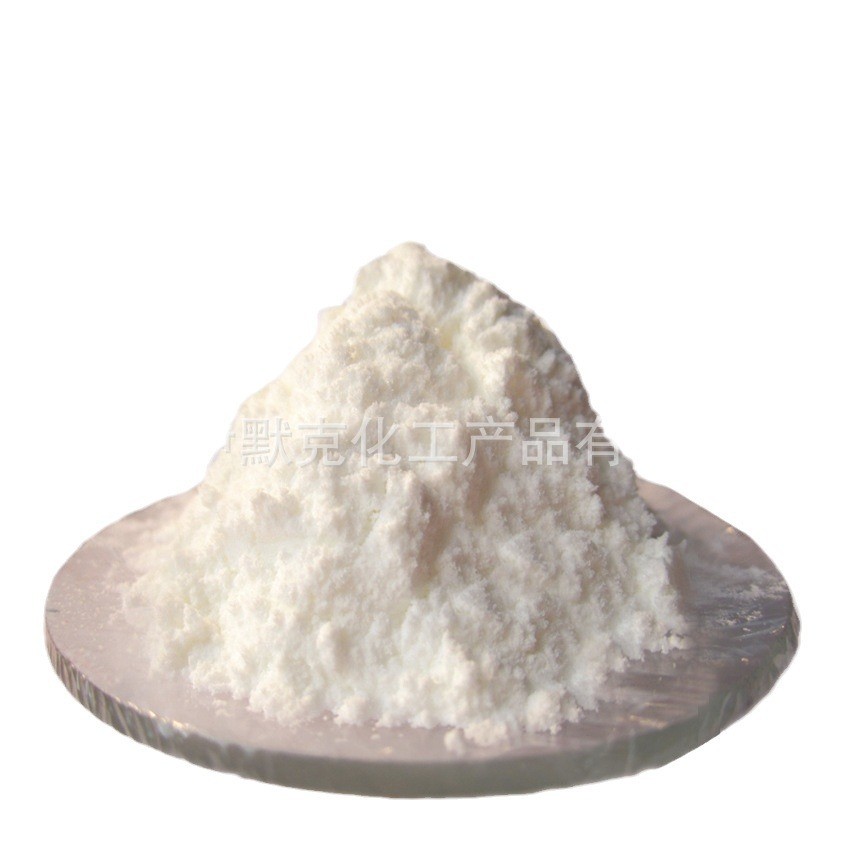 三甲胺盐酸盐