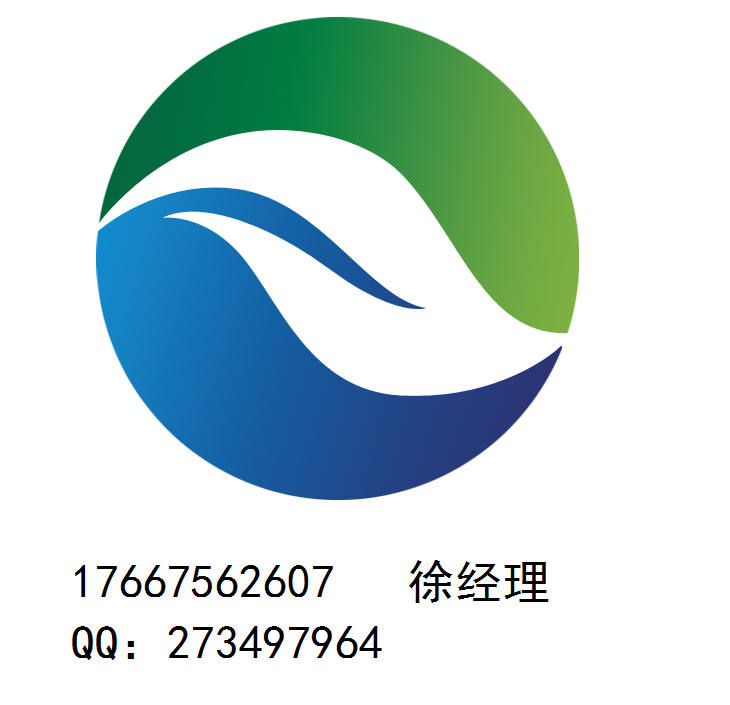 壳二糖盐酸盐