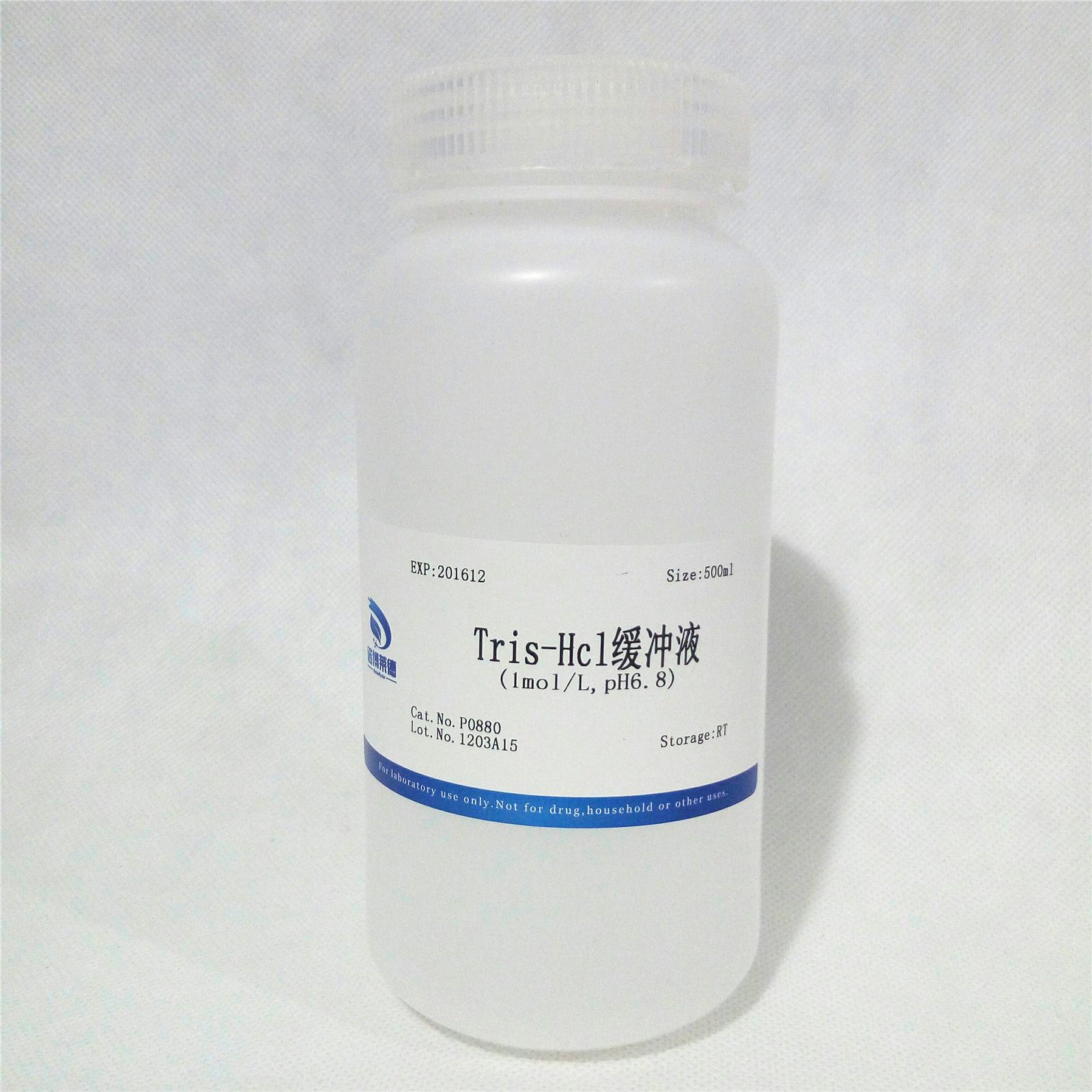 Tris hcl 1mol l ph6 8 960 