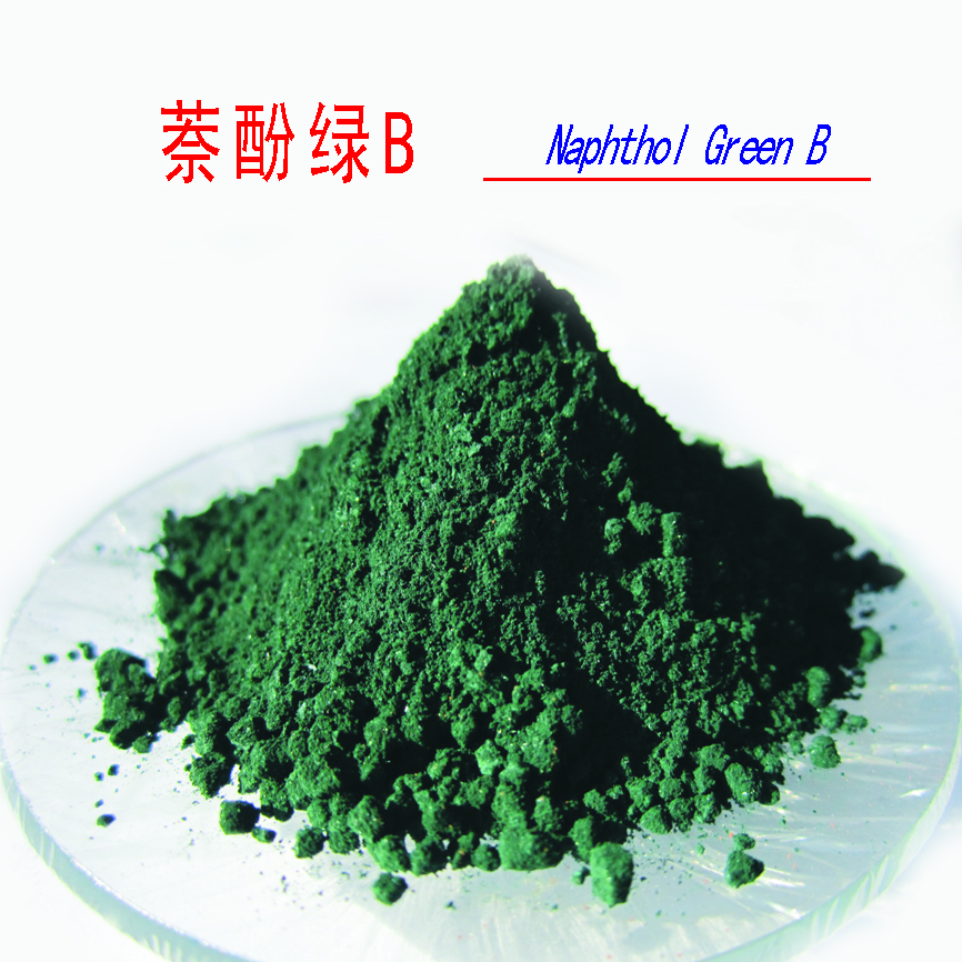 B Disodium Hydroxy Nitrosonaphthalene Sulfonate Iron