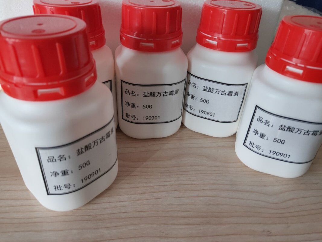 盐酸万古霉素,vancomycin hydrochloride,1404-93-9,湖北得安特化工