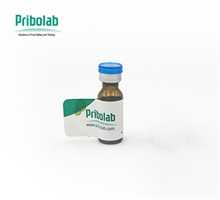 (CAS:21259-20-1)Pribolab®T-2 Toxin