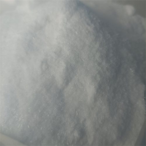 (CAS:38396-39-3)Bupivacaine